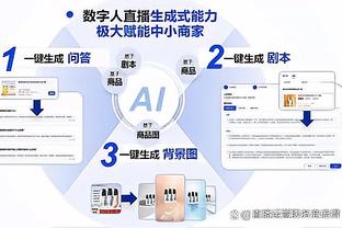 江南官方全站app下载最新版